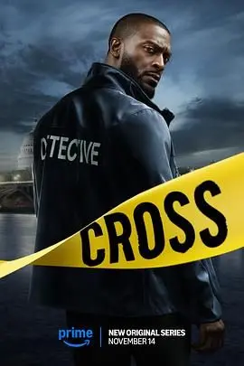 《亚历克斯·克罗斯 第一季》：硬汉神探的心理战，解开连环杀手的致命谜题！