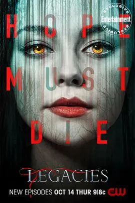 黑暗吸血鬼传奇继续：《吸血鬼后裔》第四季的惊悚深度解析，从角色成长到剧情张力，如何让你夜不能寐的吸血鬼世界