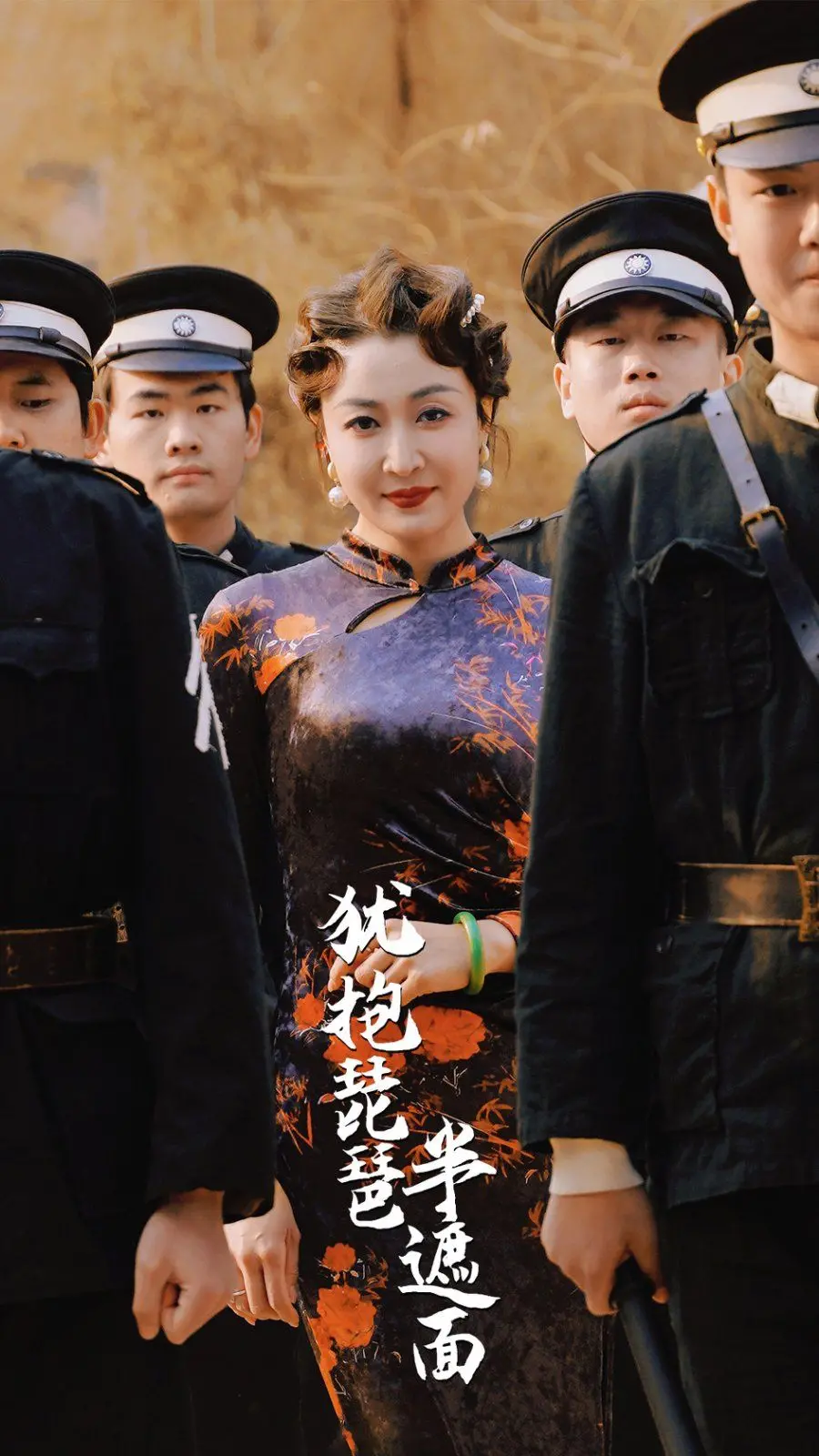 《犹抱琵琶半遮面》：东方意境下的情感暗涌，细腻与克制的完美融合