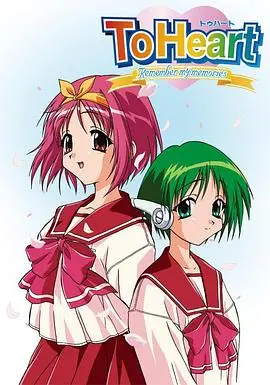 《同班同学 永恒回忆》：青春未散场，友谊永不褪色，重温那些年我们一起追的梦