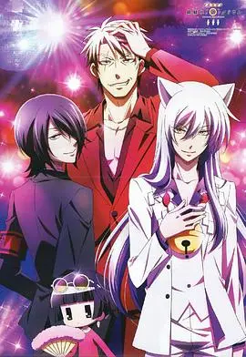 重温经典！《银仙OVA》：一段跨越次元的温柔守护与少年情谊，你还记得那个她吗？