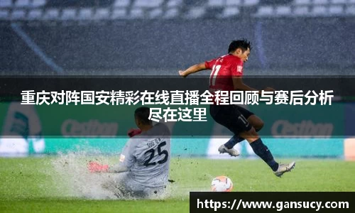 米兰体育-米兰(中国)官网