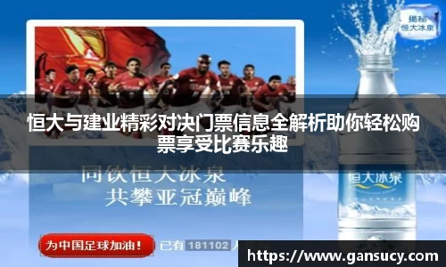 米兰体育-米兰(中国)官网