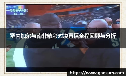 米兰体育-米兰(中国)官网